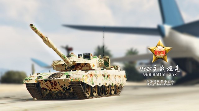 96B Battle Tank v1.0 (Add-on)